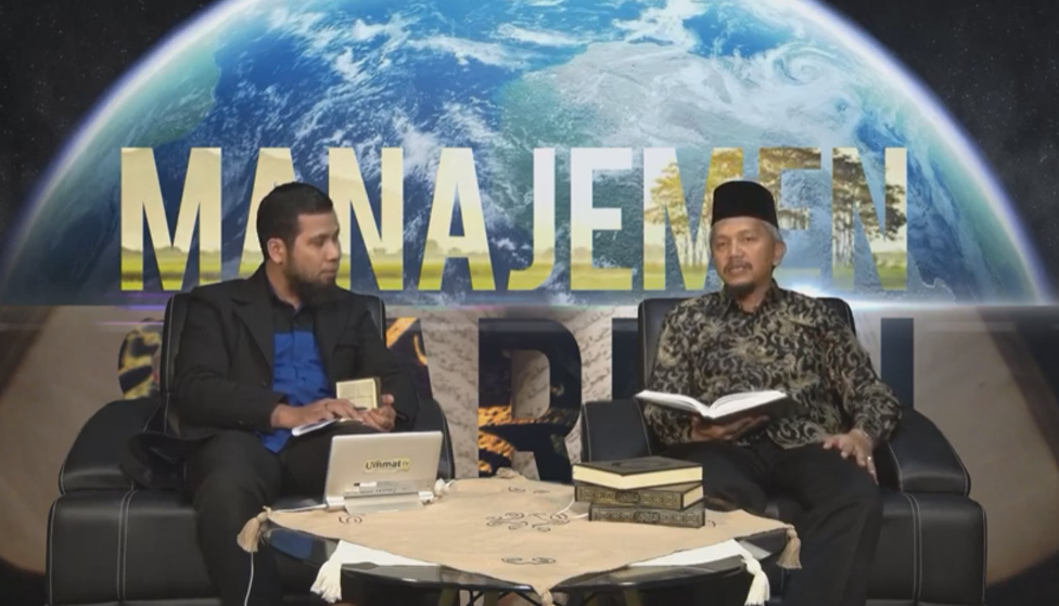 Manajemen Syariah Pada Jaman Nabi Yahya