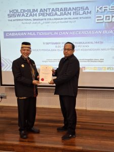Dr. Hendri Tanjung, Ph.D, Diundang Sebagai Penilai Kolokium Antarabangsa Siswazah Pengajian Islam (KASPI) 2025
