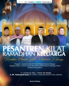 Ustadz Dr. Hendri Tanjung Ph.D Akan Hadir di Pesantren Kilat Ramadhan Keluarga