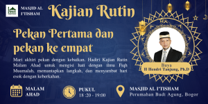 Mengupas Akad Al-Musaqah dalam Sektor Pertanian Modern: Kajian Fiqh Muamalah Bersama Buya H. Hendri Tanjung, Ph.D